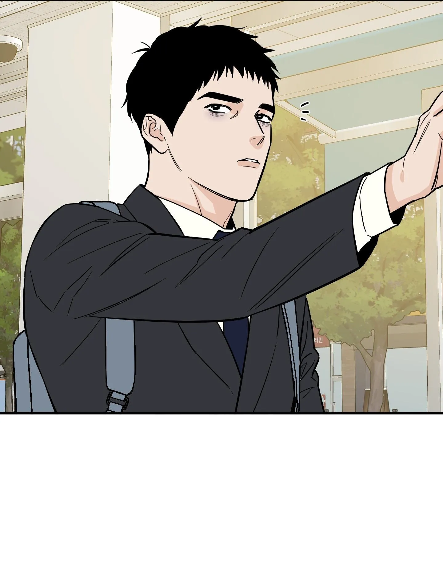 SCOOP Chapter 10 Trang 4