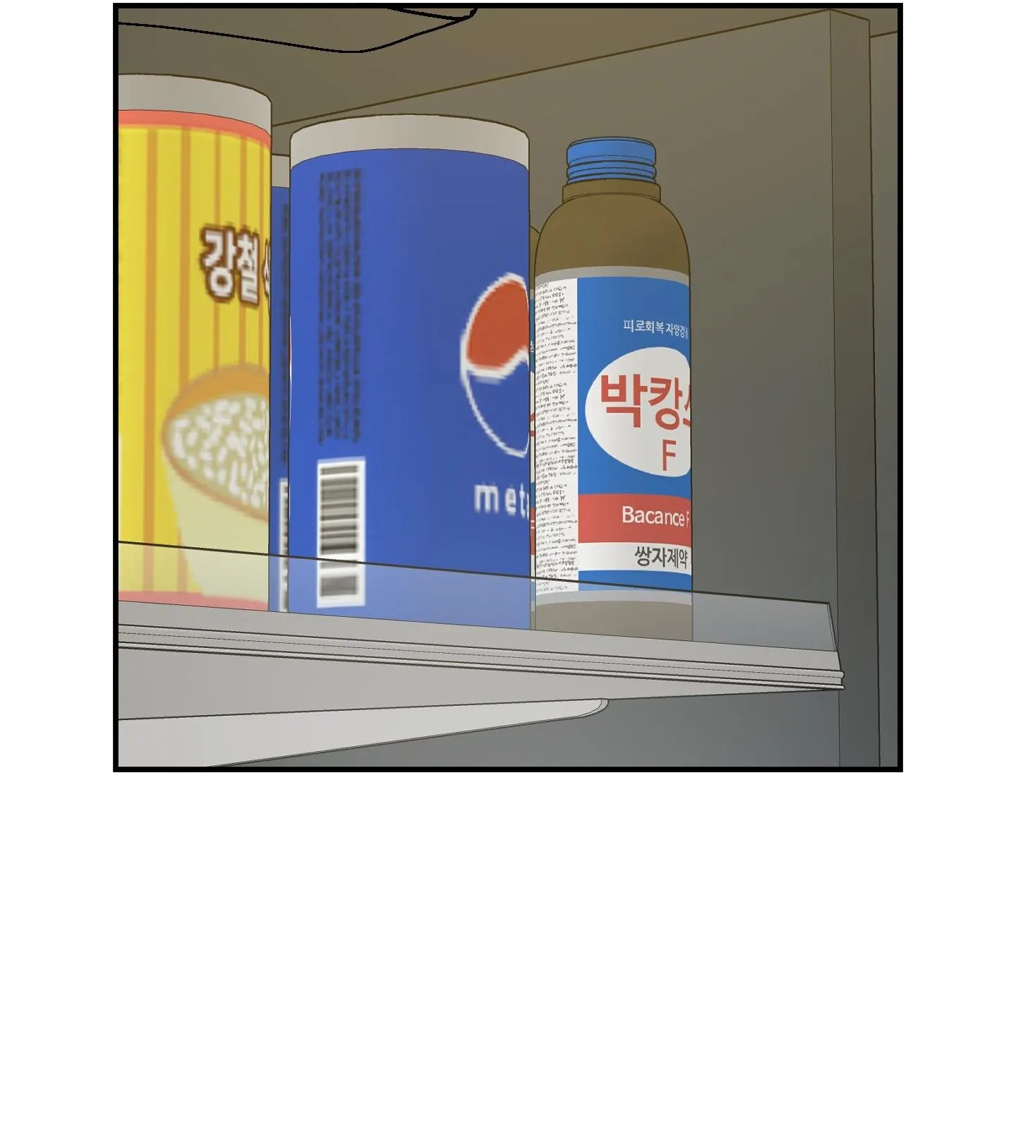 SCOOP Chapter 10 Trang 5