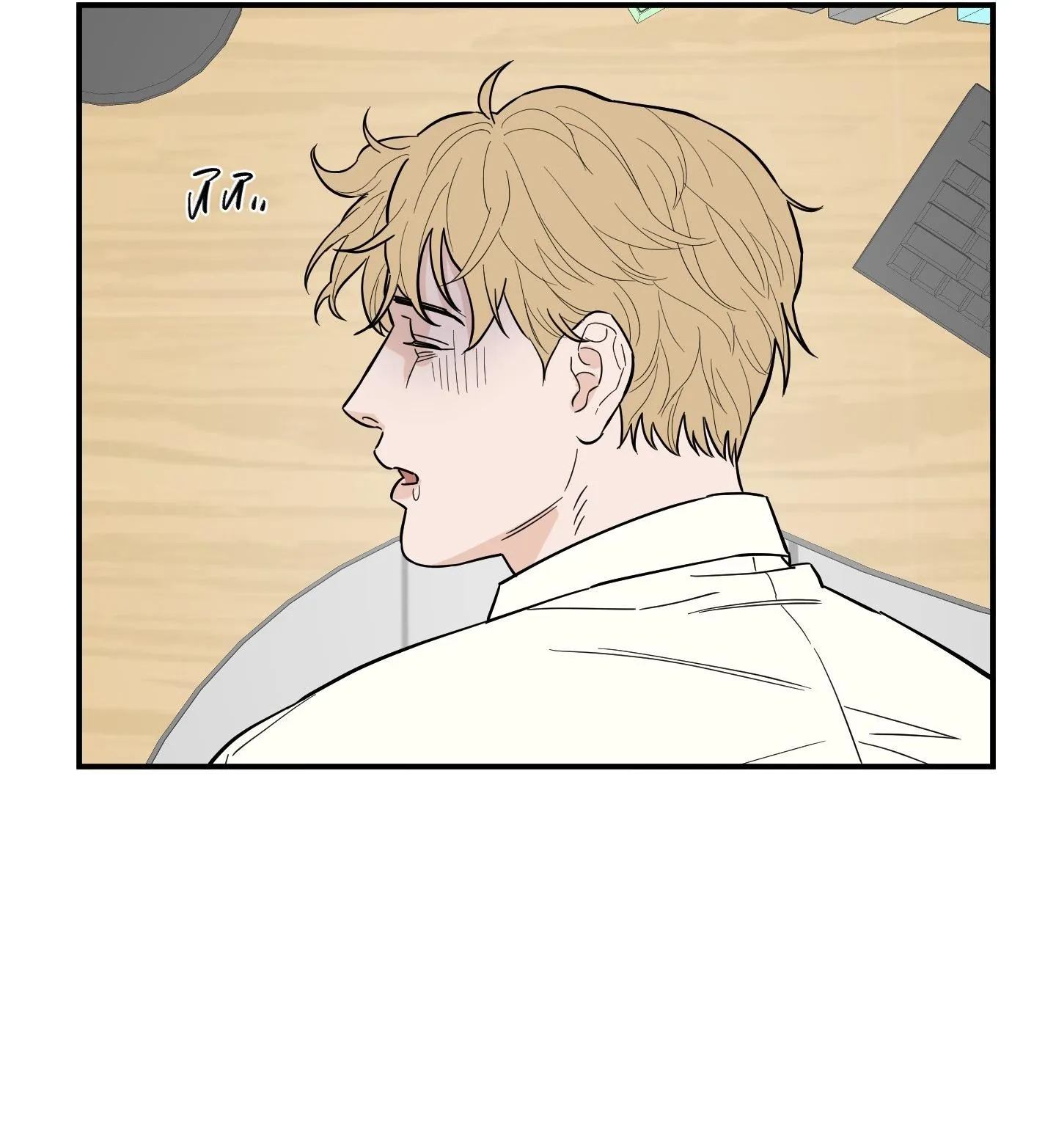 SCOOP Chapter 10 Trang 11