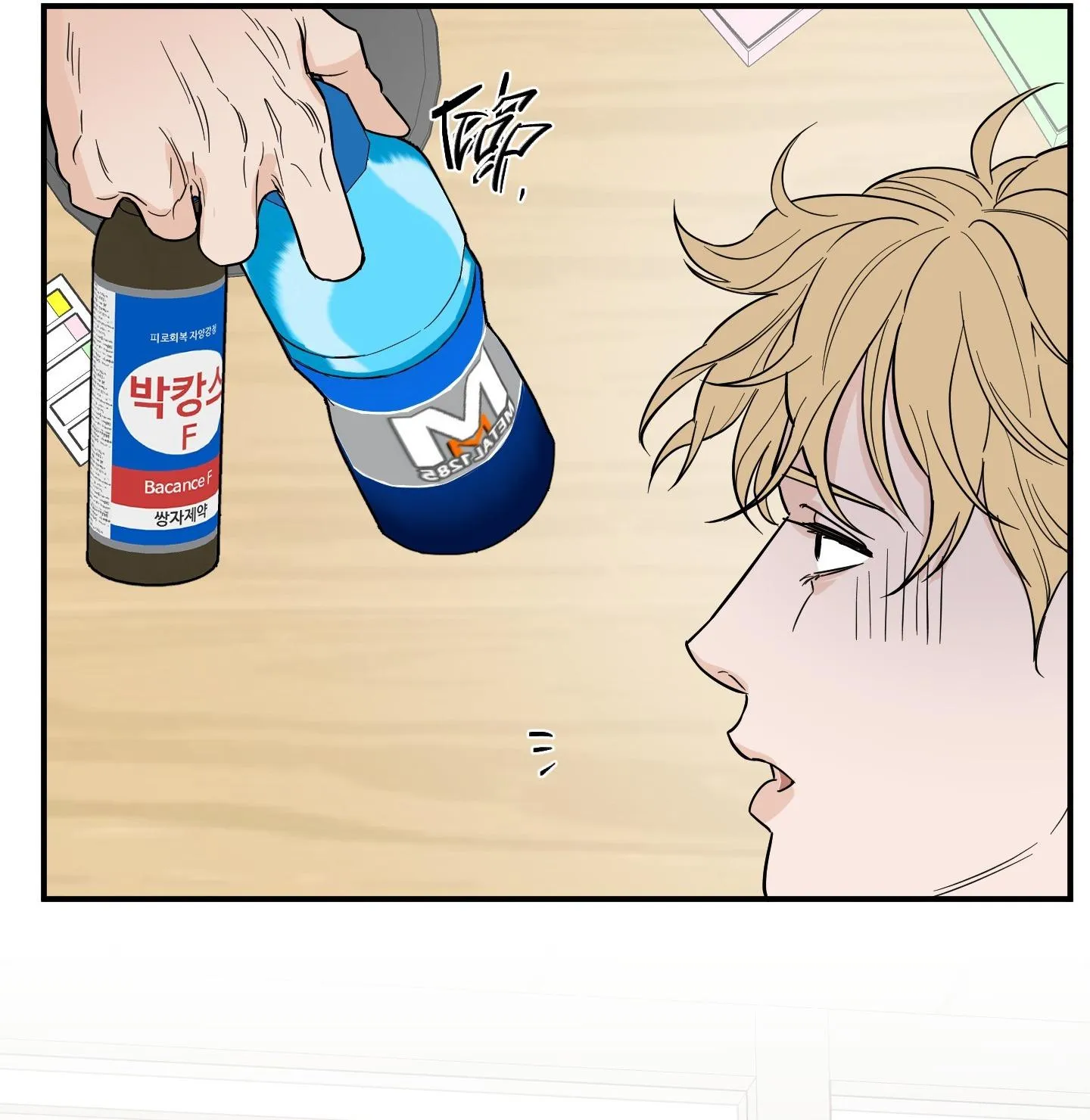 SCOOP Chapter 10 Trang 12