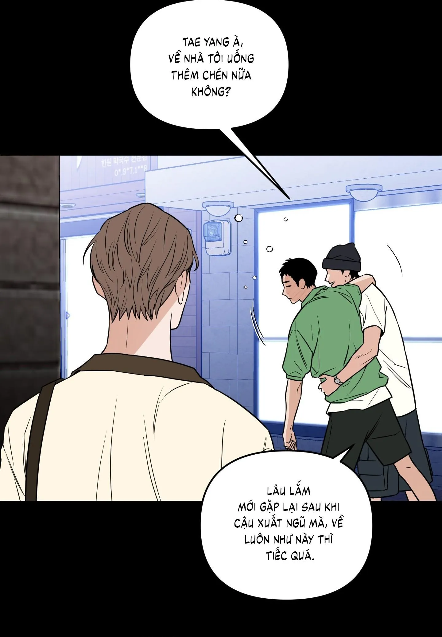 SCOOP Chapter 11 Trang 31