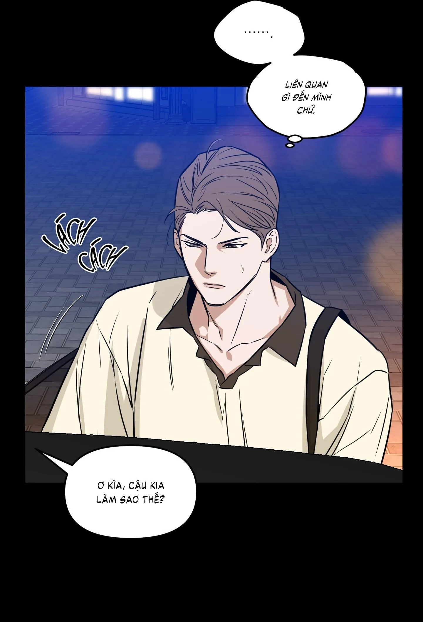 SCOOP Chapter 12 Trang 12