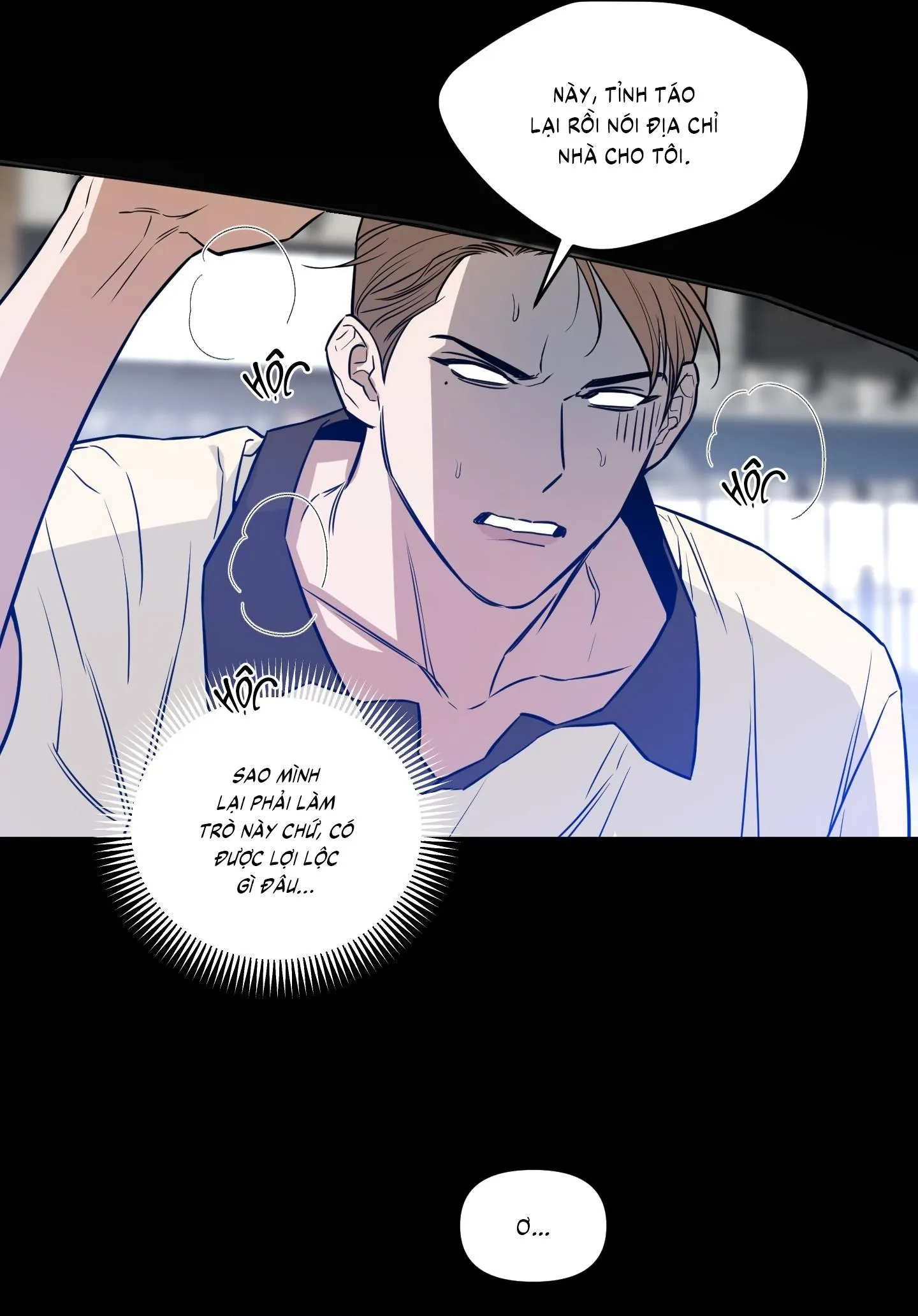 SCOOP Chapter 12 Trang 17