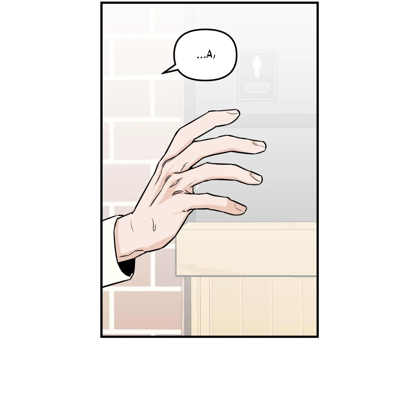 SCOOP Chapter 13 Trang 11