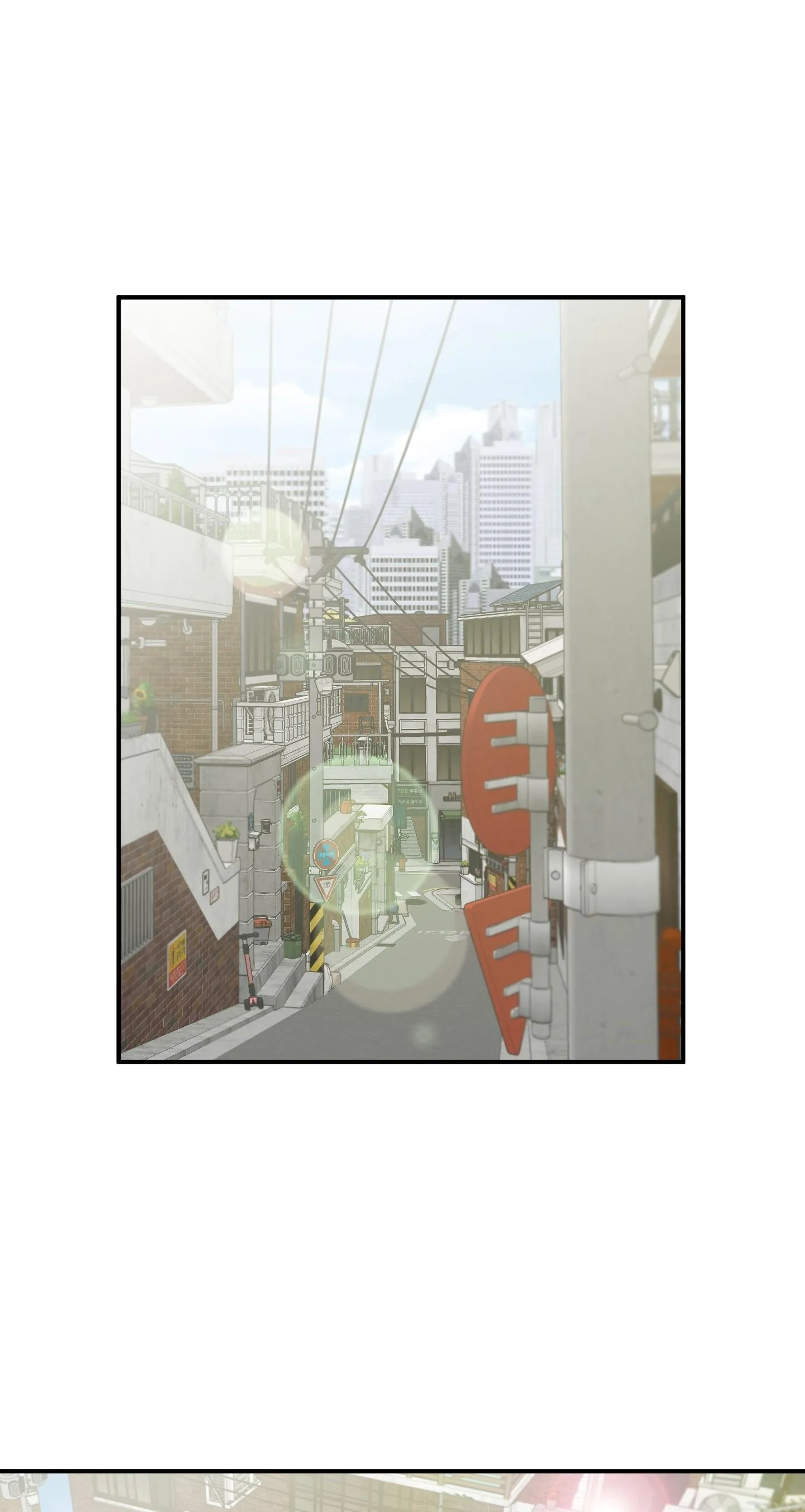 SCOOP Chapter 15 Trang 37