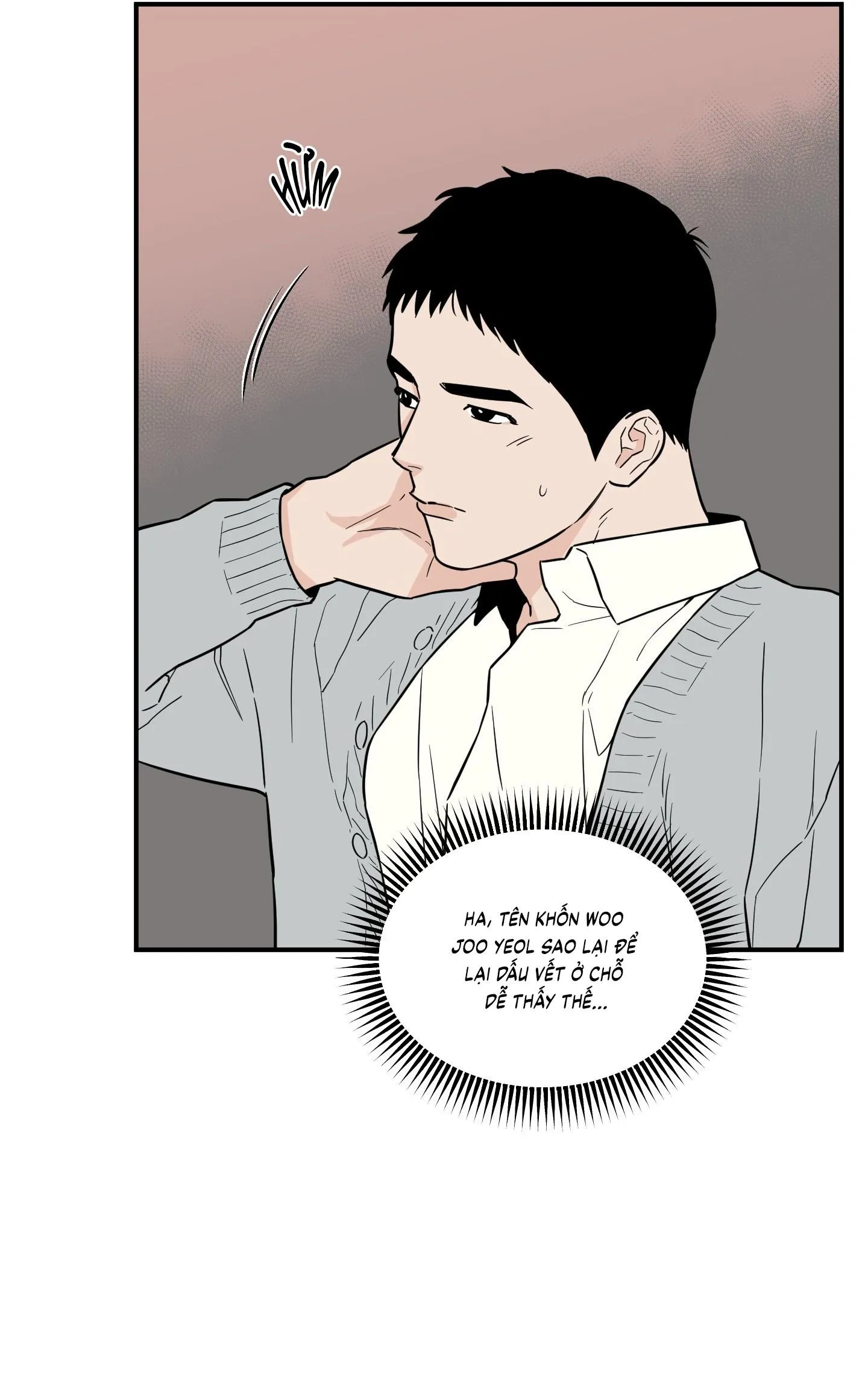 SCOOP Chapter 17 Trang 17