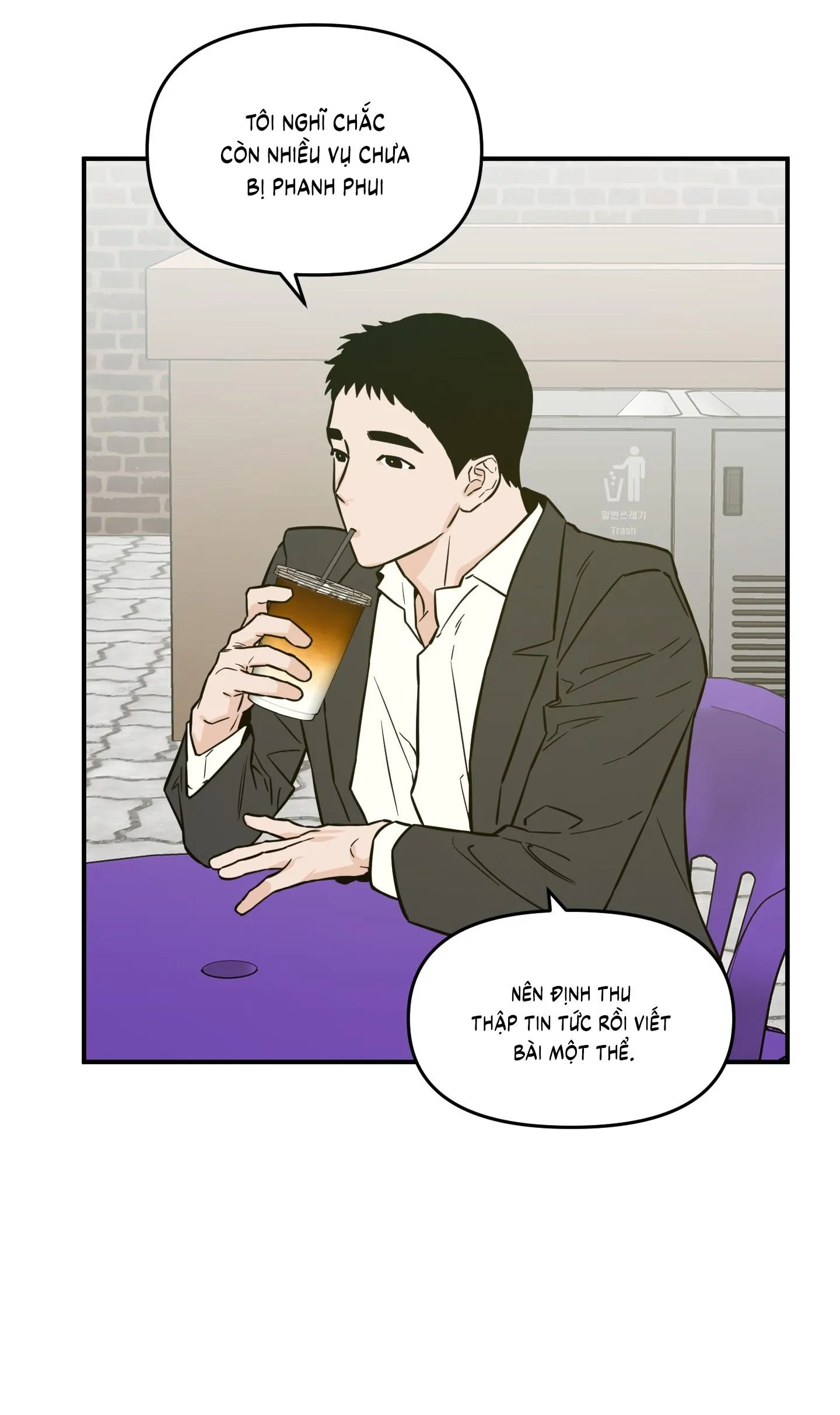 SCOOP Chapter 19 Trang 13