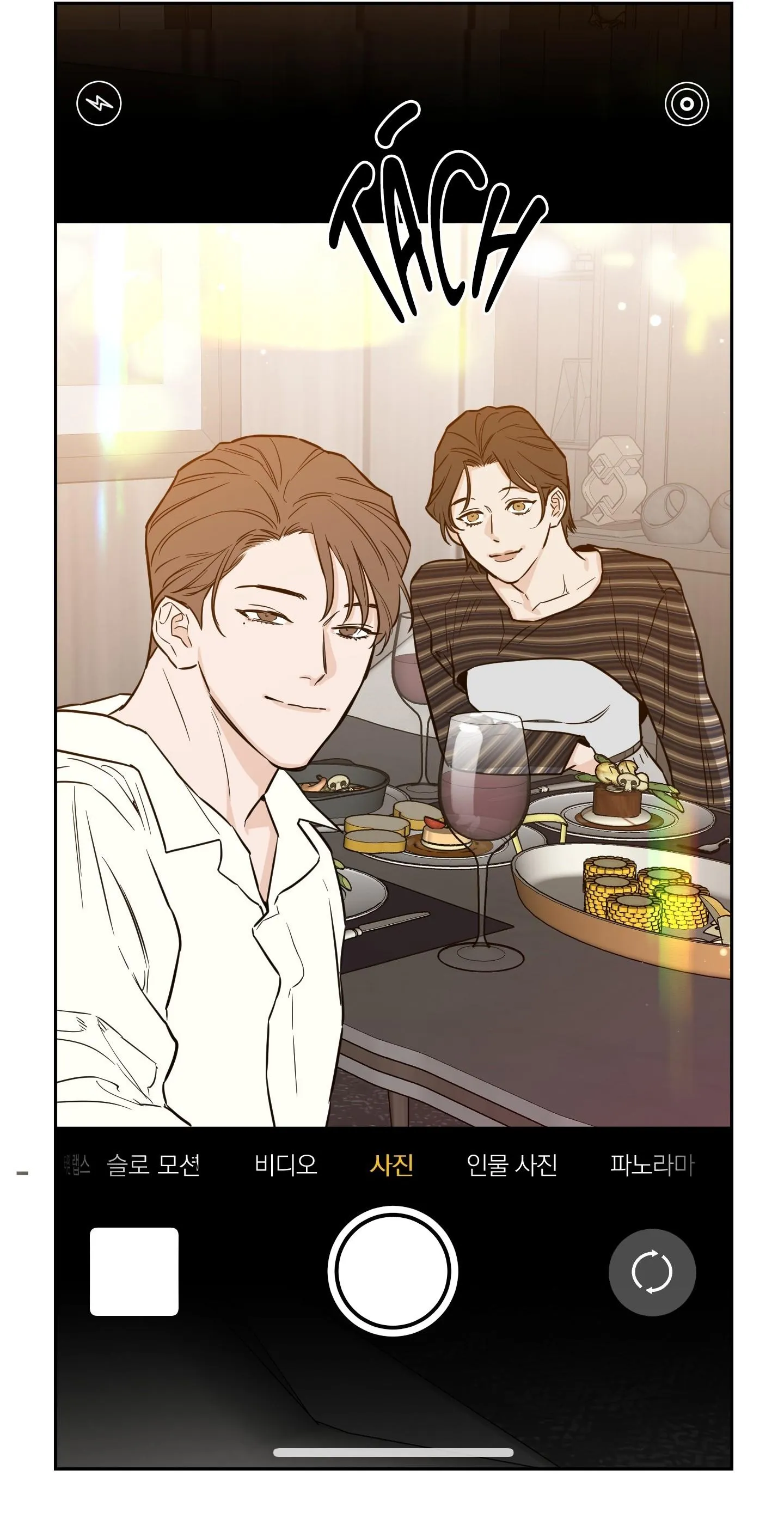 SCOOP Chapter 19 Trang 31