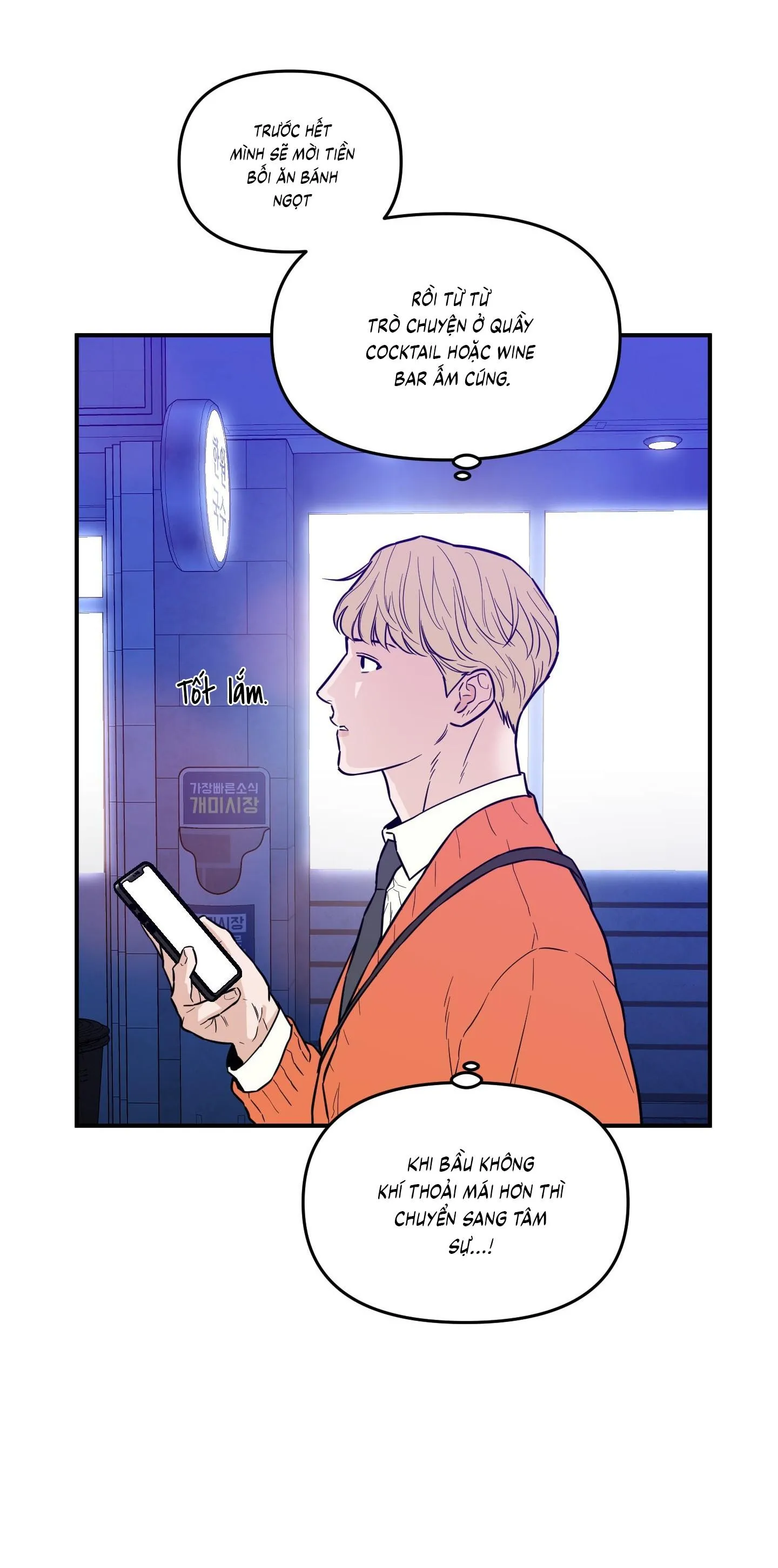 SCOOP Chapter 23 Trang 5