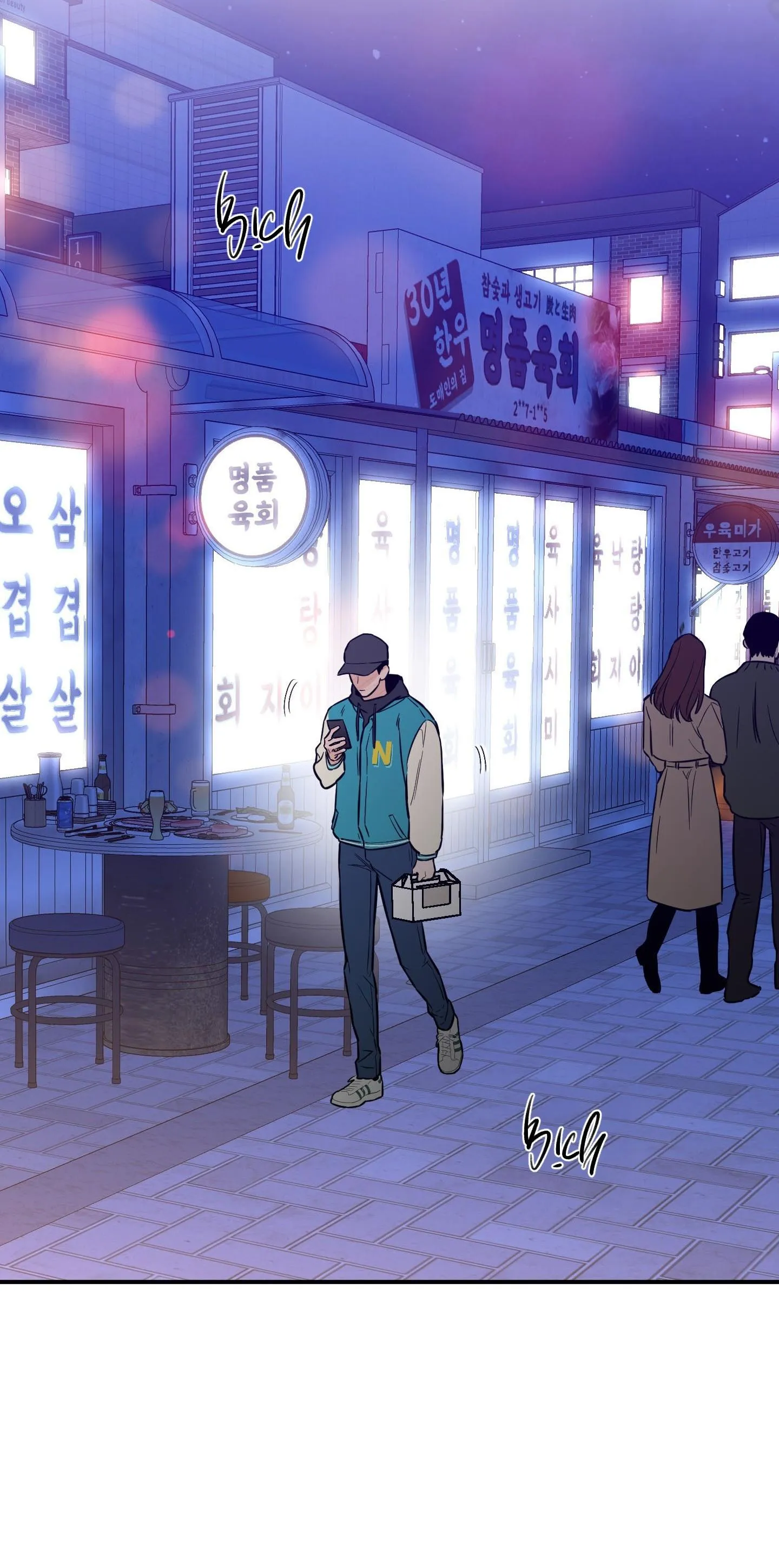 SCOOP Chapter 23 Trang 62