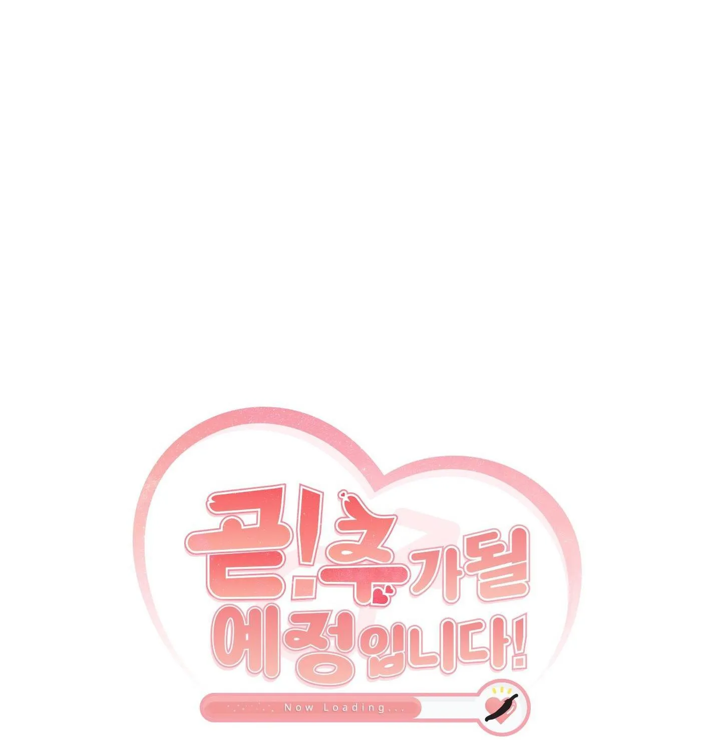 SẼ ĐƯỢC THÊM VÀO SỚM THÔI Chapter 4 Trang 7