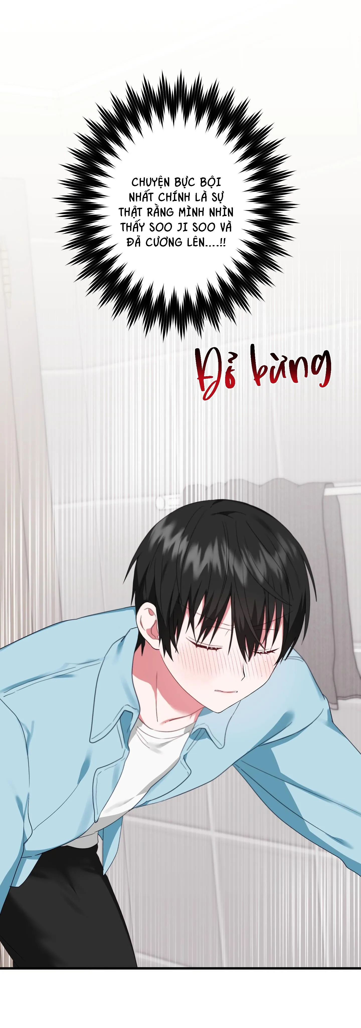 SẼ ĐƯỢC THÊM VÀO SỚM THÔI Chapter 14 Trang 49