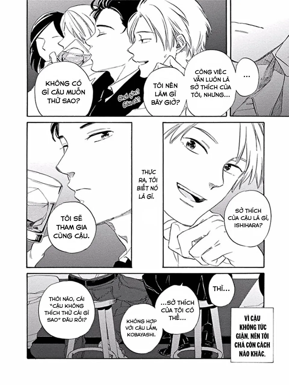 Sẽ Không Tan Thành Bọt Biển Nếu Đó Là Tình Yêu Chapter 2 Trang 7