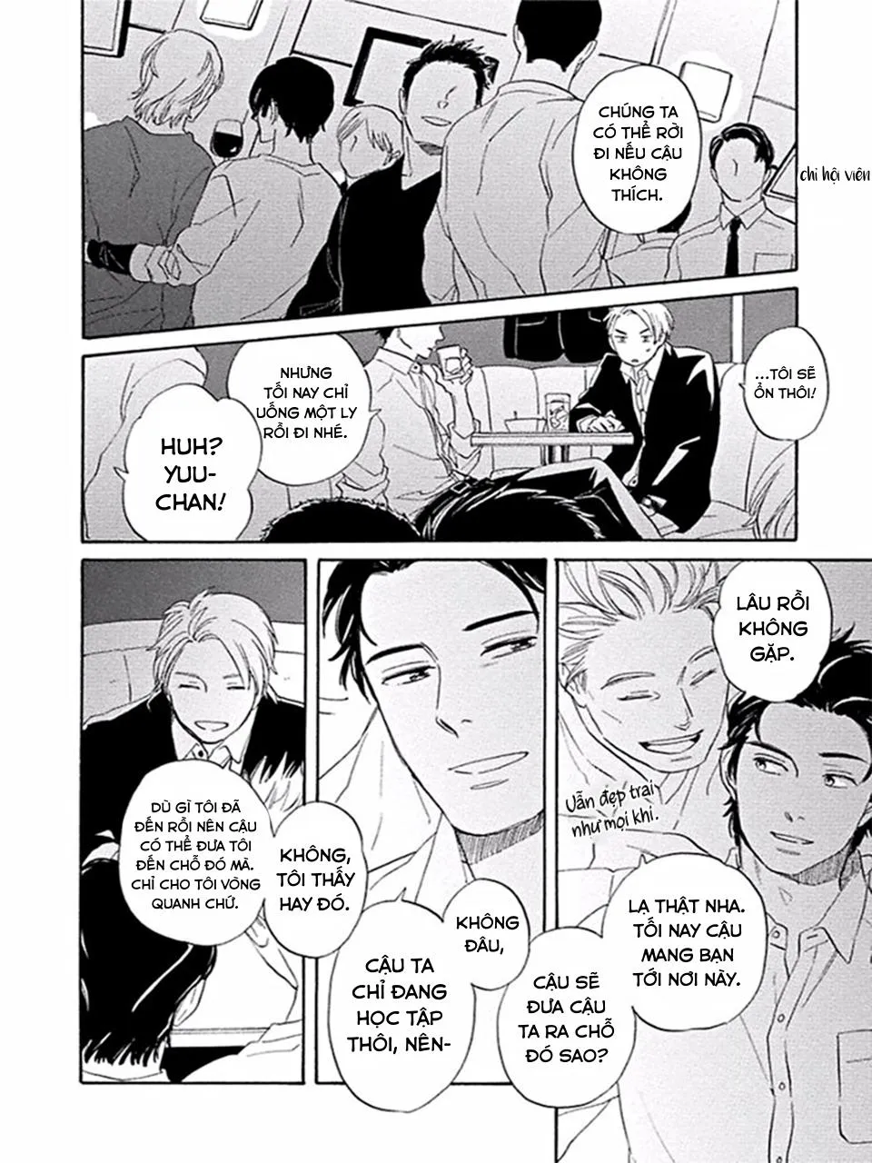 Sẽ Không Tan Thành Bọt Biển Nếu Đó Là Tình Yêu Chapter 2 Trang 9