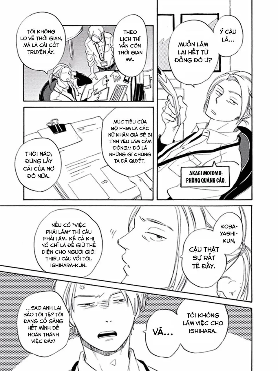 Sẽ Không Tan Thành Bọt Biển Nếu Đó Là Tình Yêu Chapter 1 Trang 8