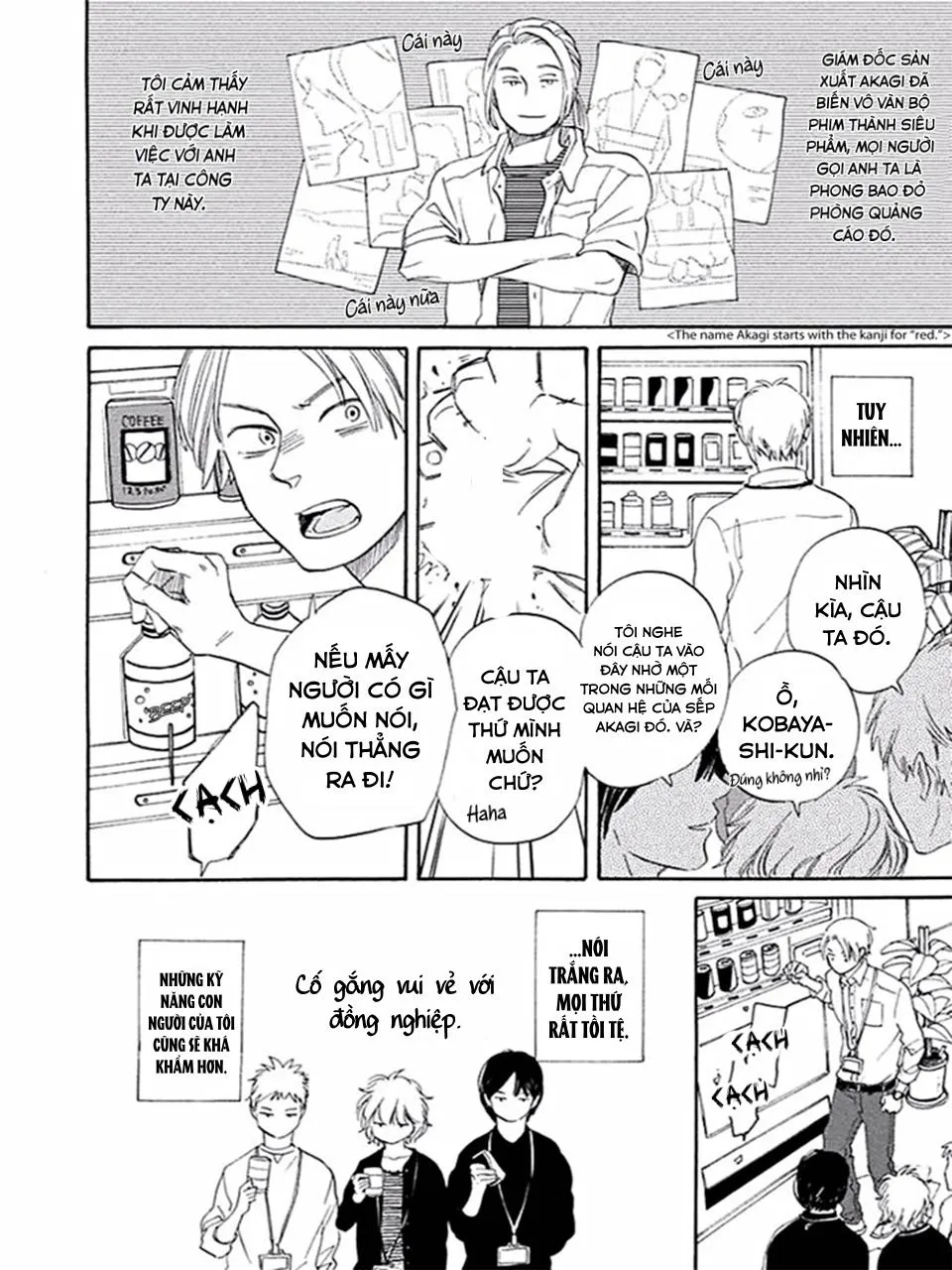 Sẽ Không Tan Thành Bọt Biển Nếu Đó Là Tình Yêu Chapter 1 Trang 9