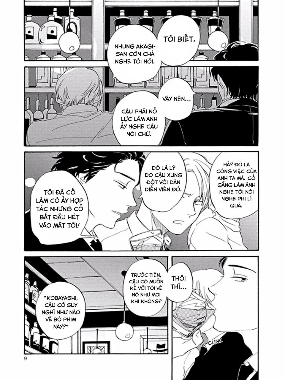 Sẽ Không Tan Thành Bọt Biển Nếu Đó Là Tình Yêu Chapter 1 Trang 12