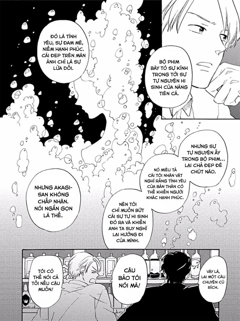 Sẽ Không Tan Thành Bọt Biển Nếu Đó Là Tình Yêu Chapter 1 Trang 13