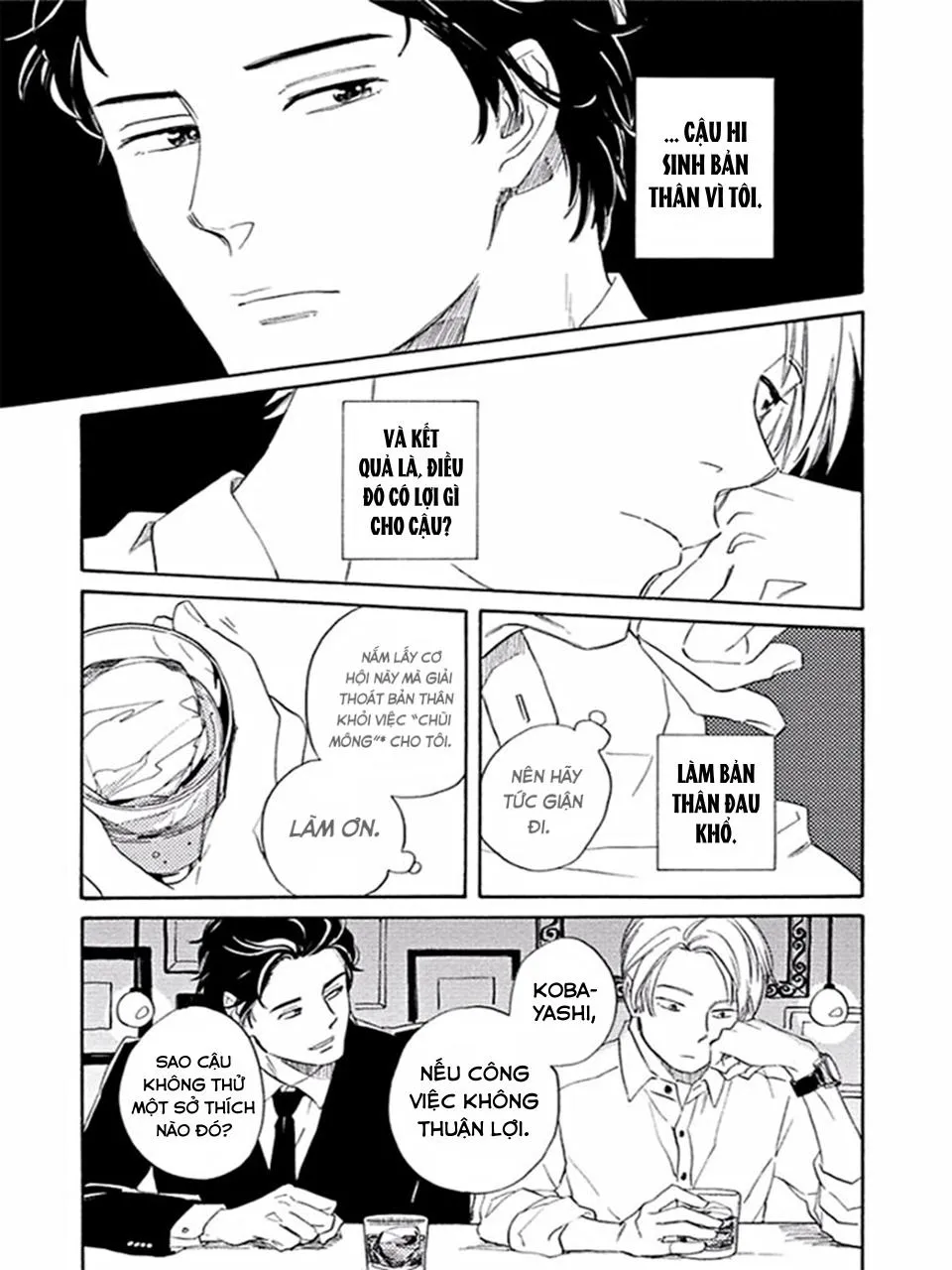 Sẽ Không Tan Thành Bọt Biển Nếu Đó Là Tình Yêu Chapter 1 Trang 18