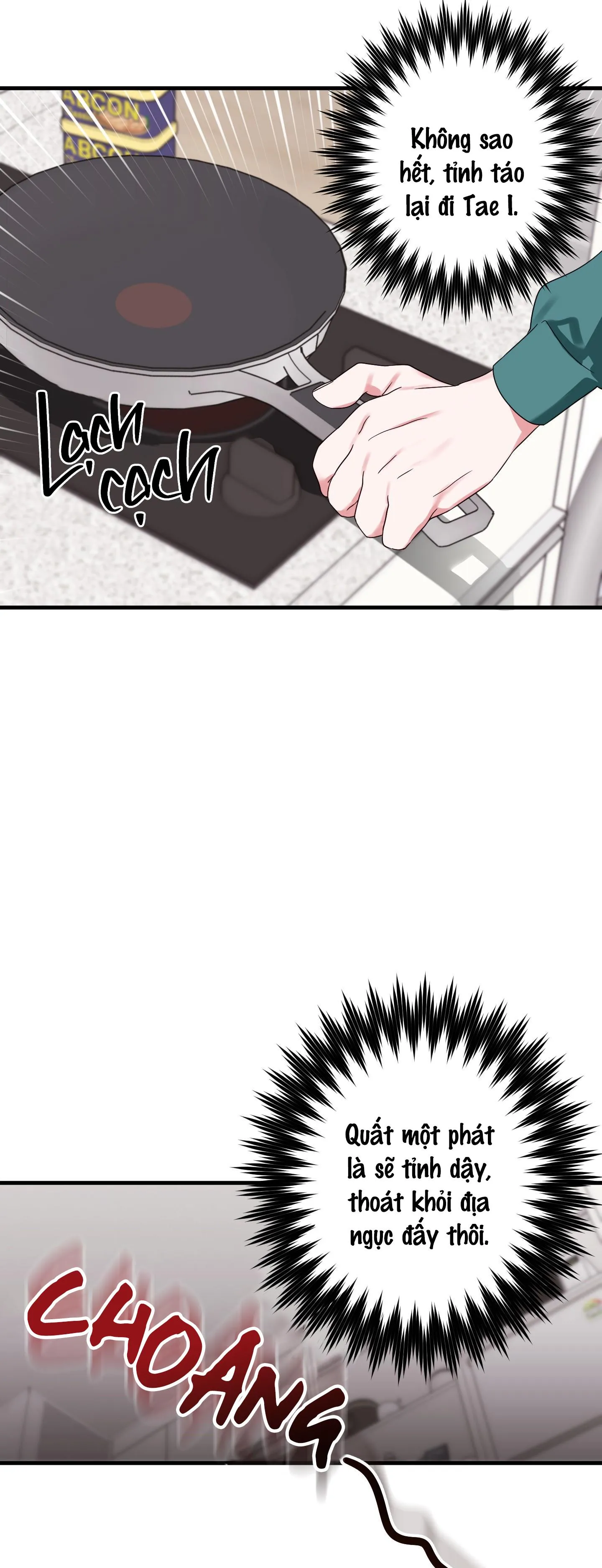 Sẽ thêm chim vào sớm thôi! Chapter 2 Trang 17