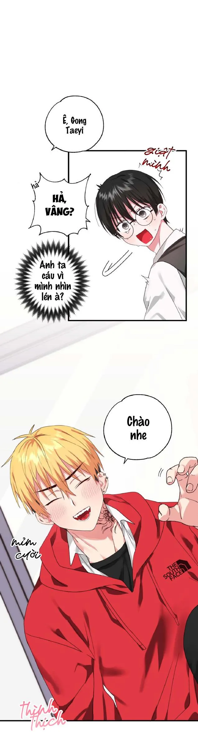 Sẽ thêm chim vào sớm thôi! Chapter 1 Trang 3