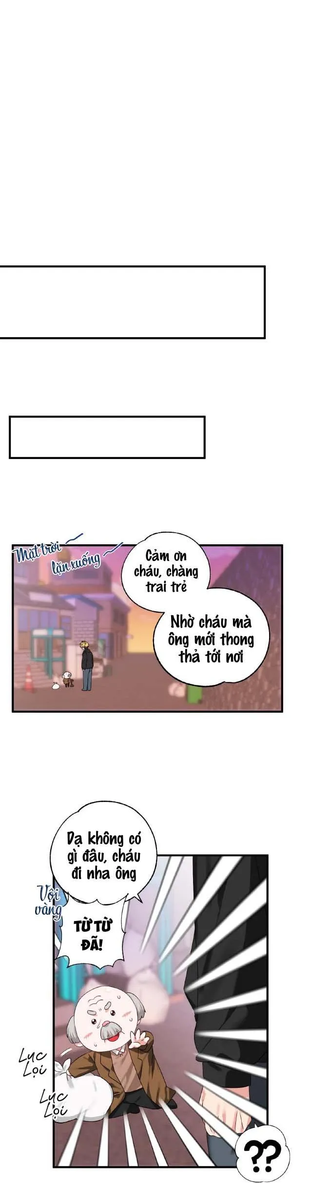Sẽ thêm chim vào sớm thôi! Chapter 1 Trang 11