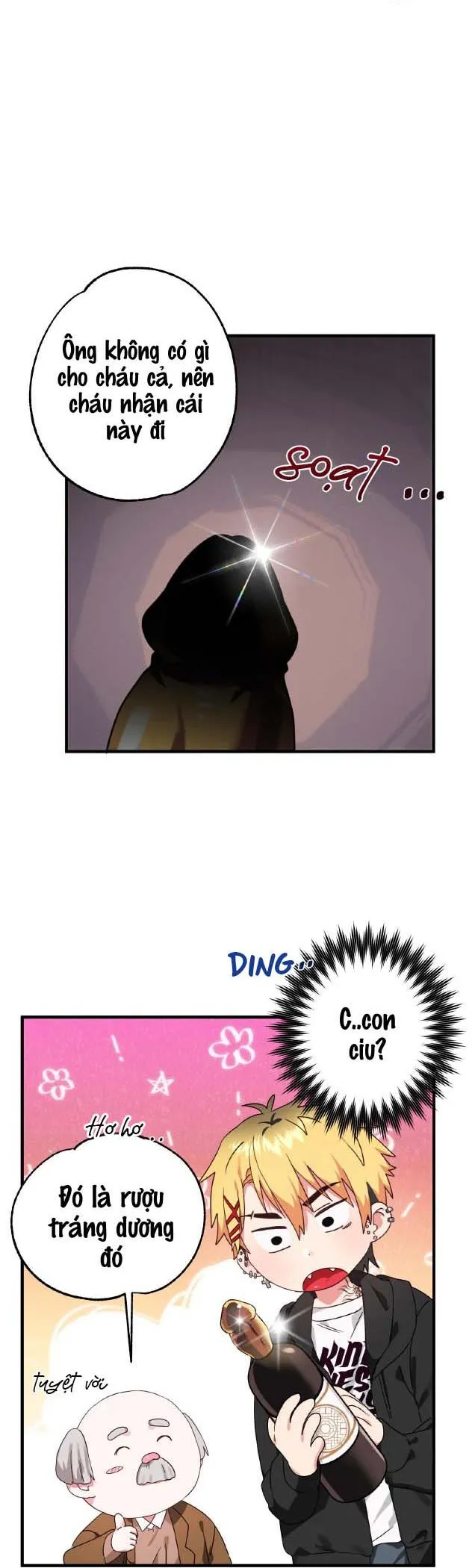 Sẽ thêm chim vào sớm thôi! Chapter 1 Trang 12