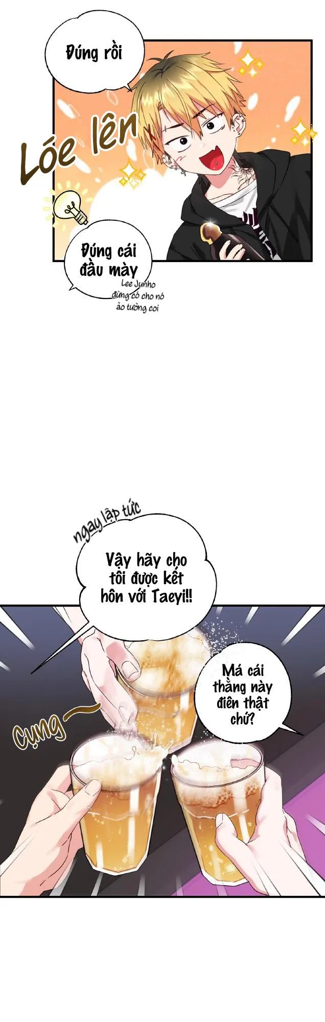 Sẽ thêm chim vào sớm thôi! Chapter 1 Trang 17