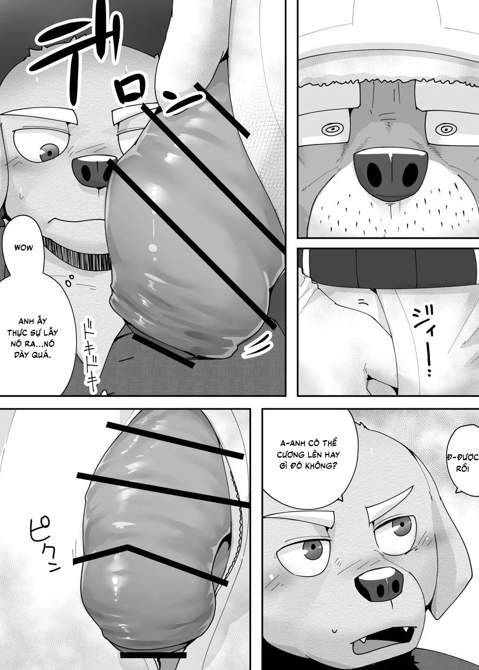 Sếch thú Chapter 3 Trang 4