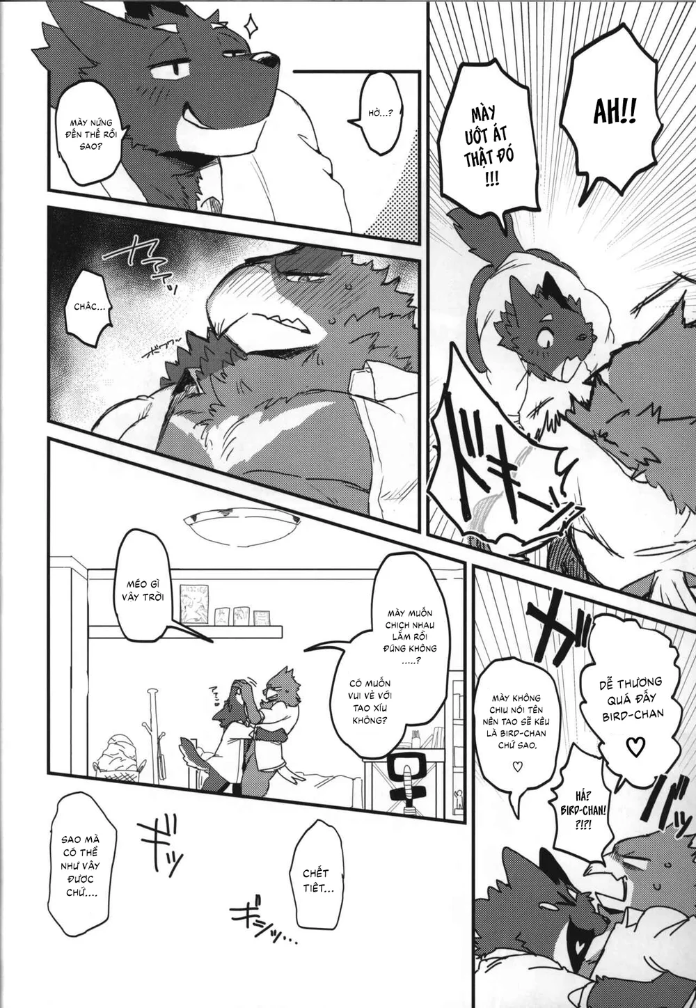 Sếch thú Chapter 4 Trang 12