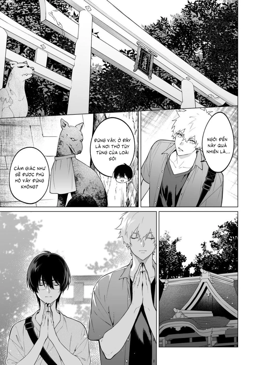 Sếch thú Chapter 10 Trang 5