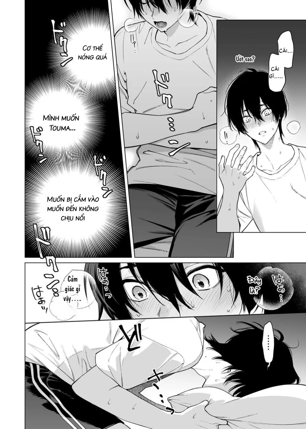 Sếch thú Chapter 10 Trang 14