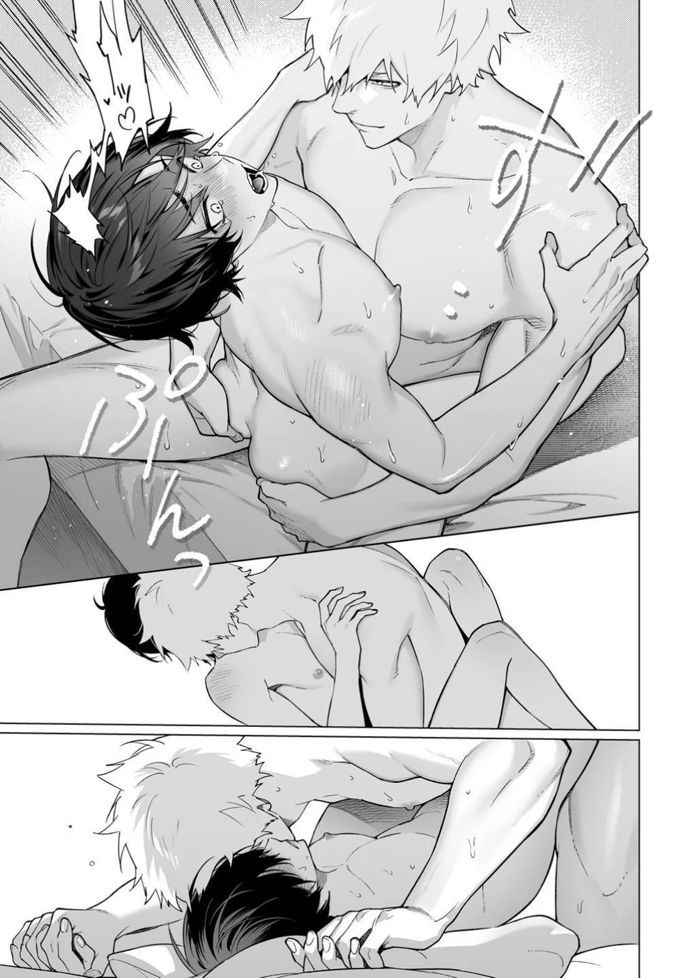 Sếch thú Chapter 10 Trang 31