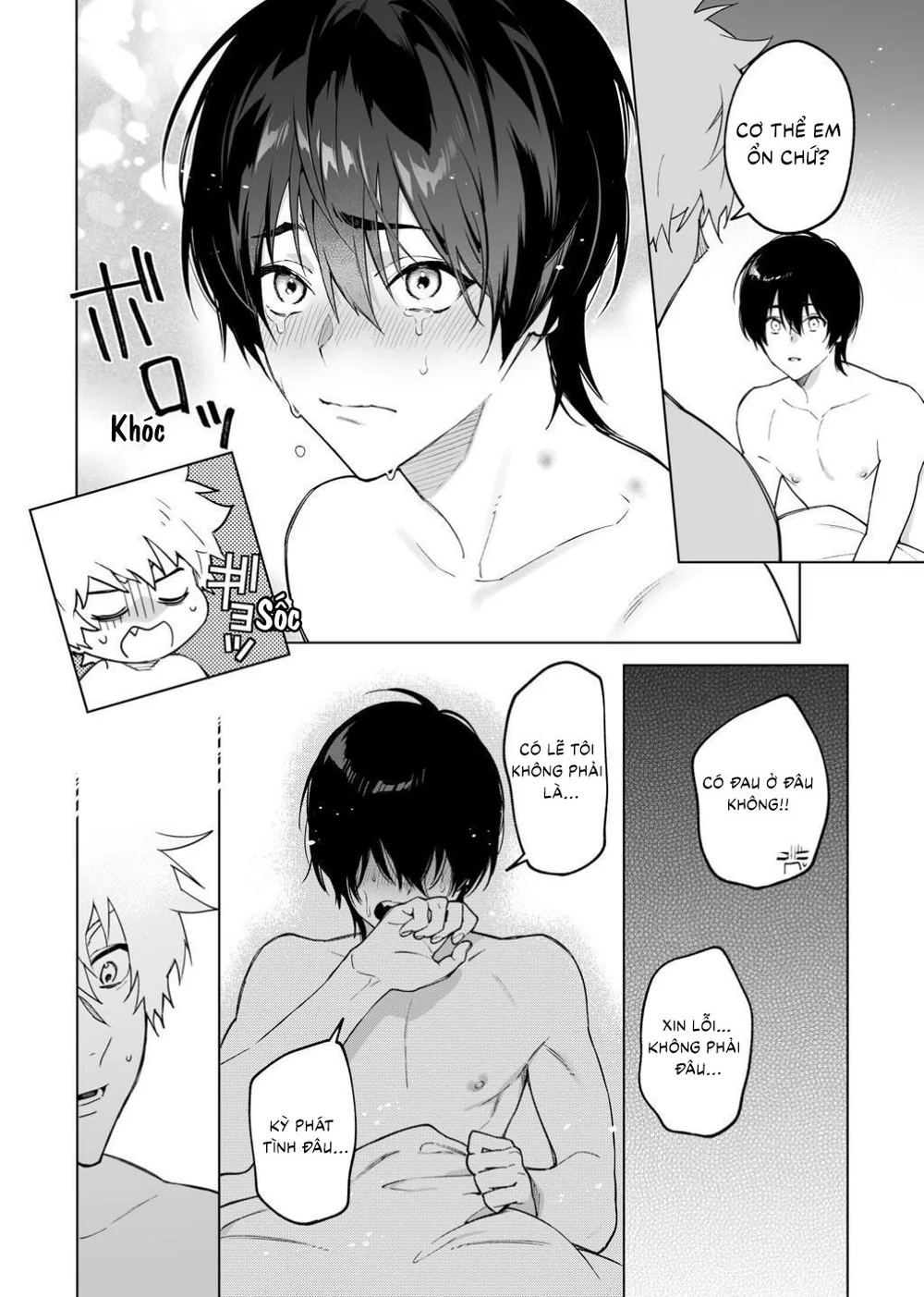 Sếch thú Chapter 10 Trang 42