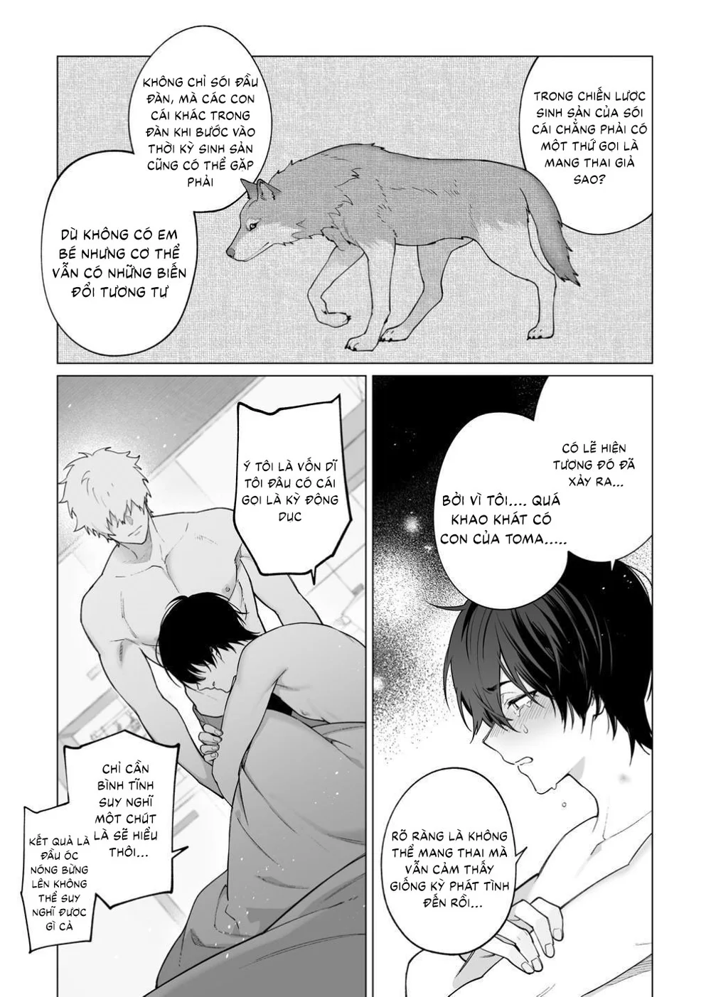 Sếch thú Chapter 10 Trang 43