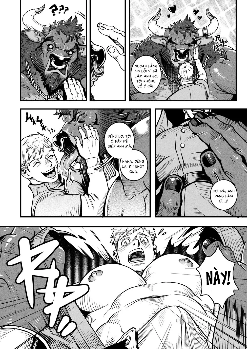 Sếch thú Chapter 11 Trang 12