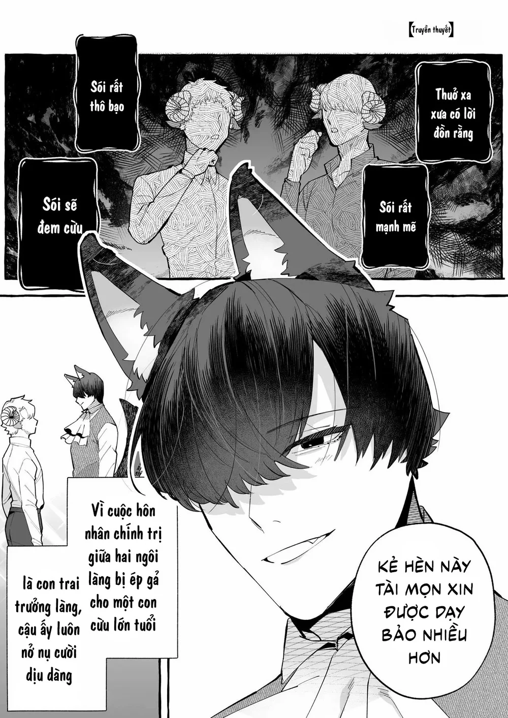 Sếch thú Chapter 12 Trang 3