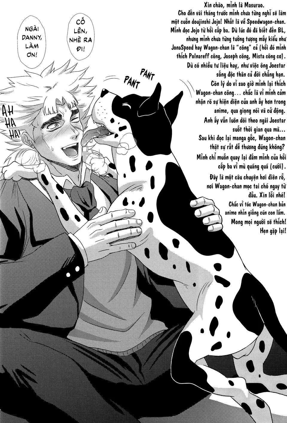 Sếch thú Chapter 13 Trang 3