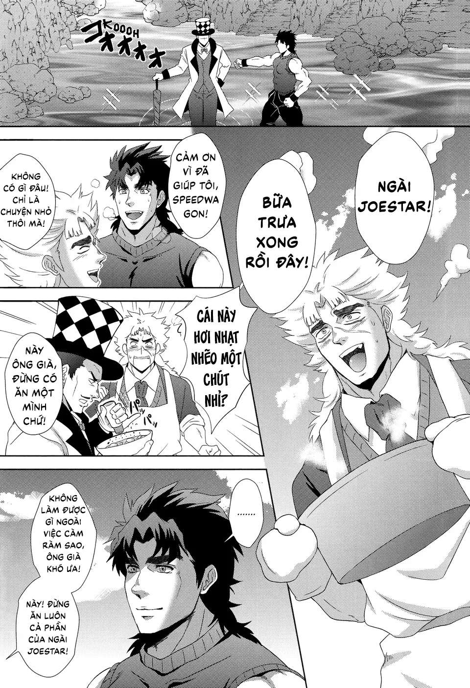 Sếch thú Chapter 13 Trang 4