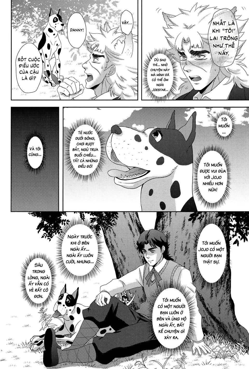 Sếch thú Chapter 13 Trang 15