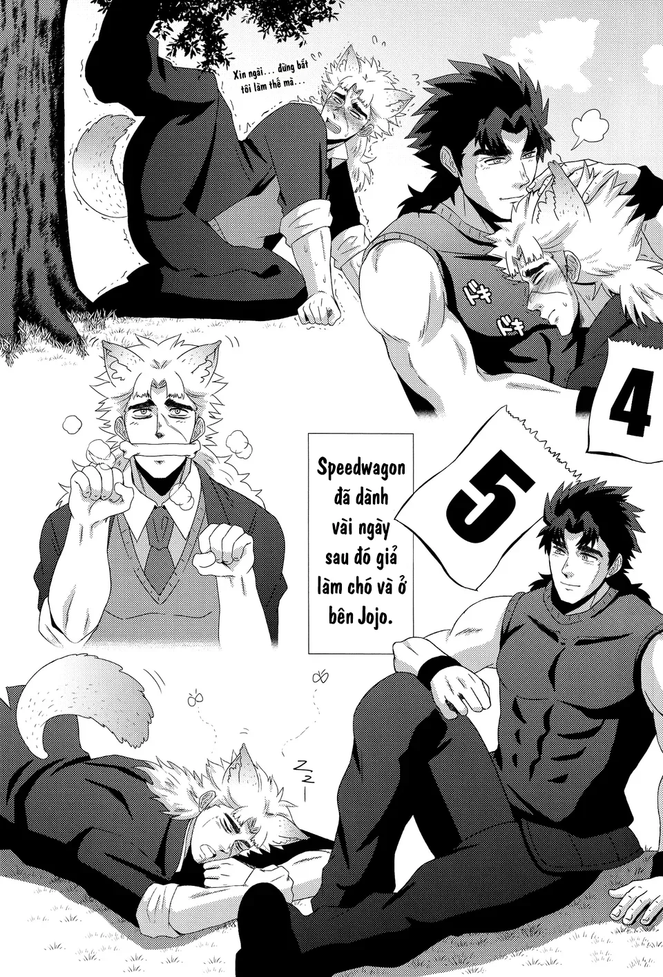 Sếch thú Chapter 13 Trang 18