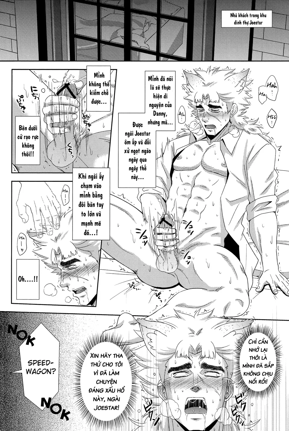 Sếch thú Chapter 13 Trang 19