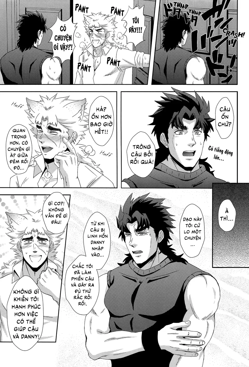 Sếch thú Chapter 13 Trang 20