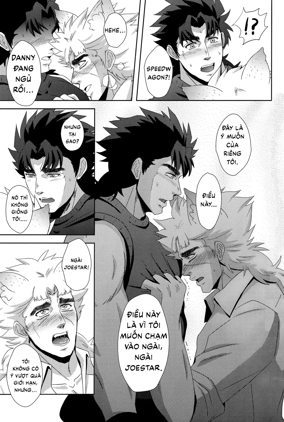 Sếch thú Chapter 13 Trang 22