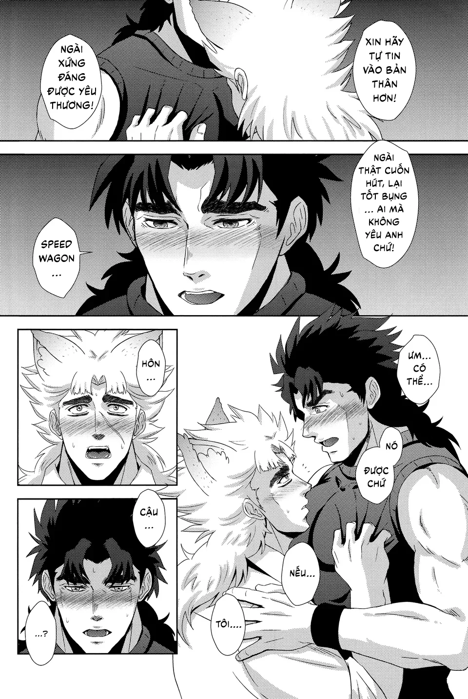 Sếch thú Chapter 13 Trang 23