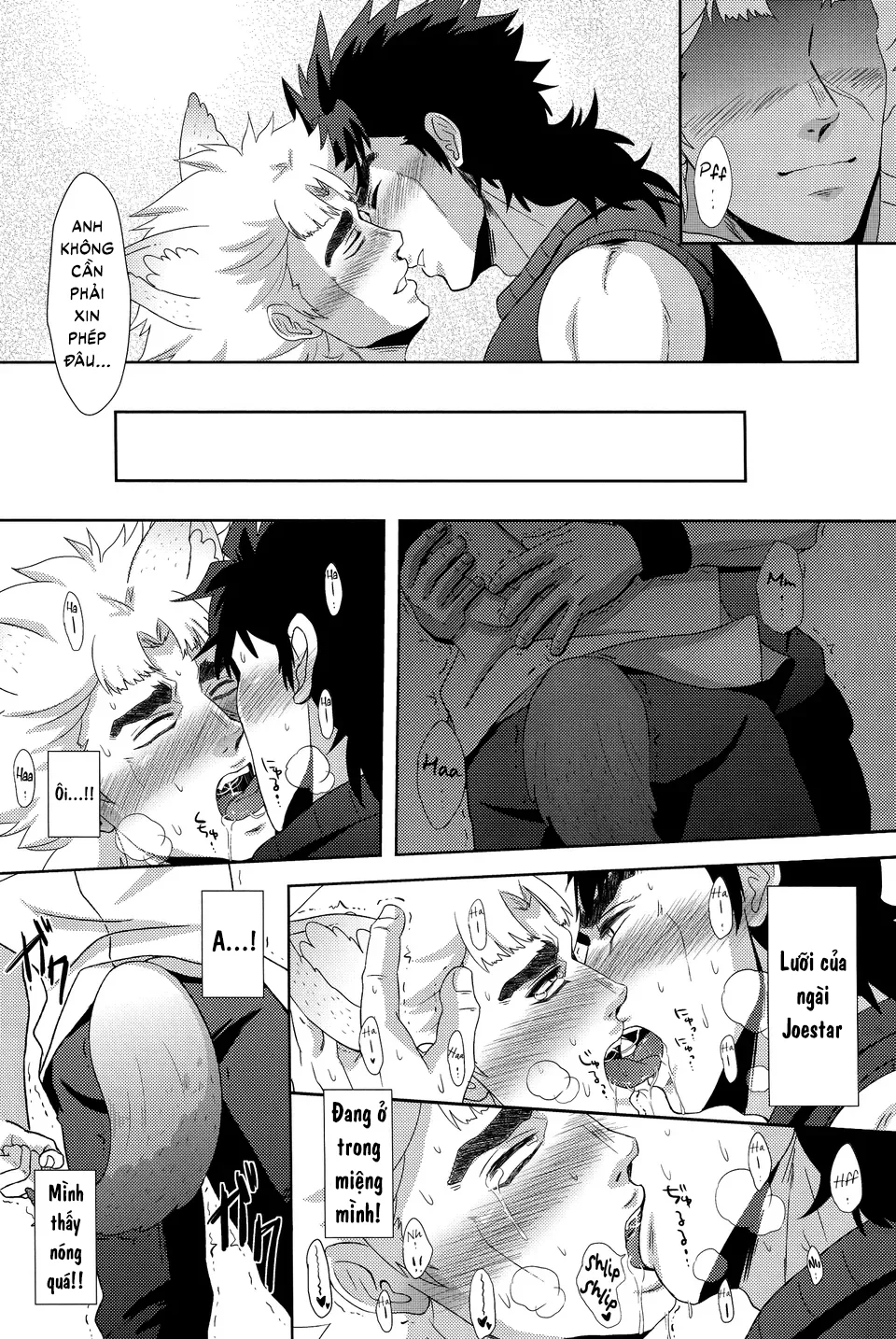 Sếch thú Chapter 13 Trang 24