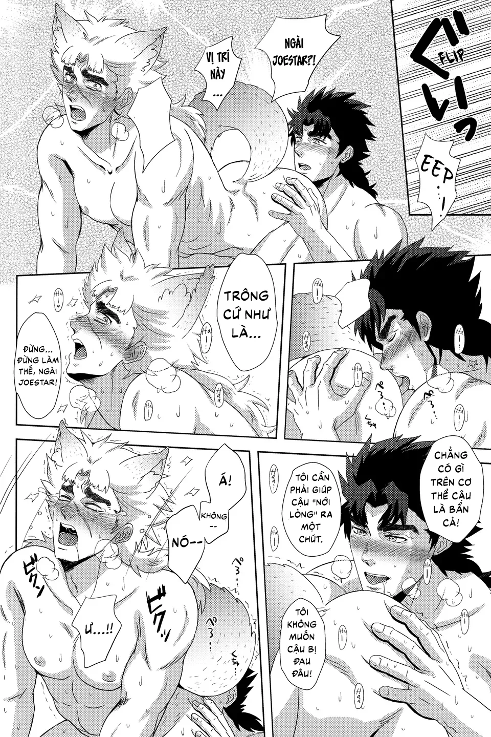 Sếch thú Chapter 13 Trang 27