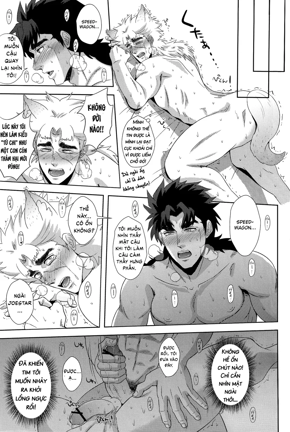 Sếch thú Chapter 13 Trang 28