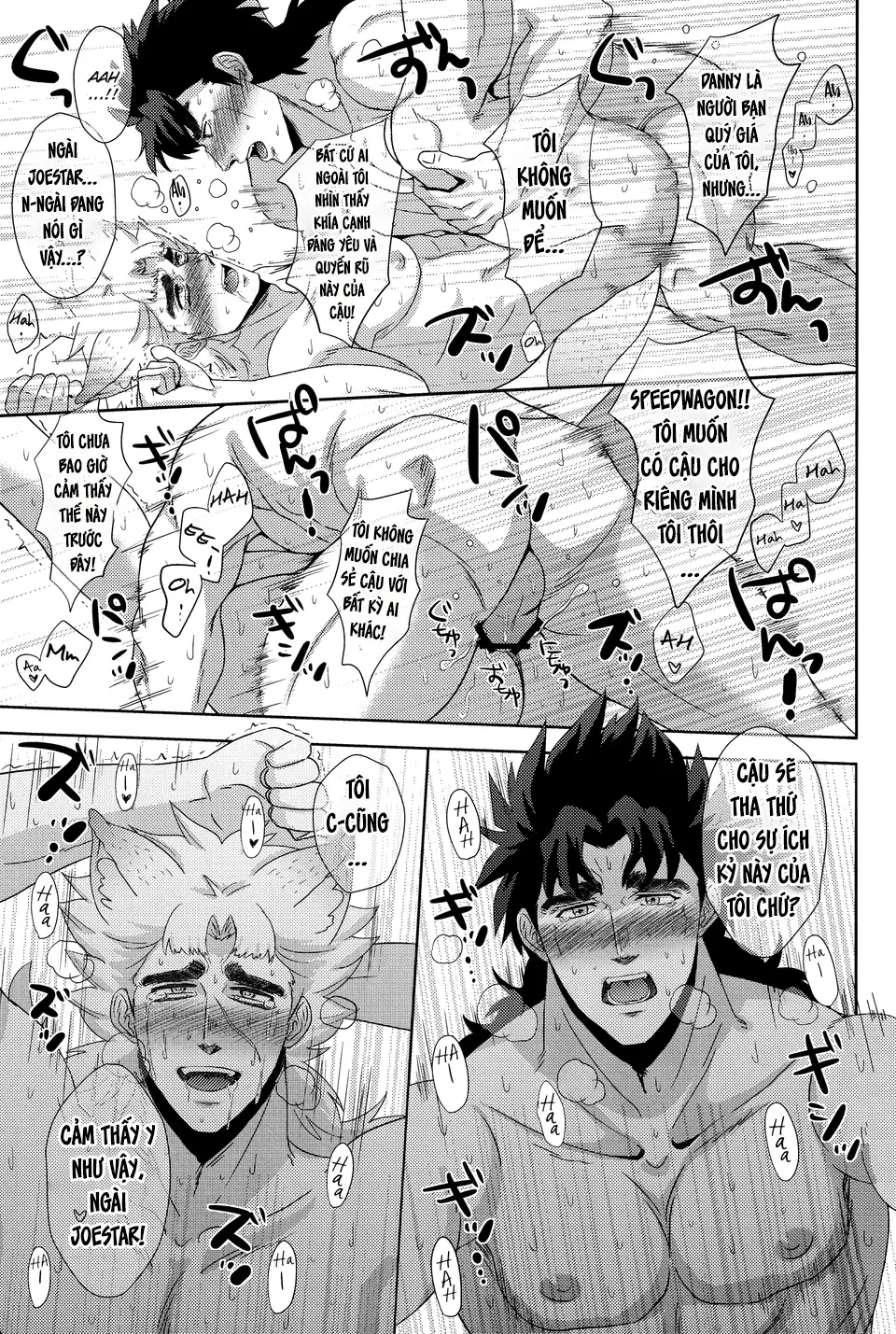 Sếch thú Chapter 13 Trang 30