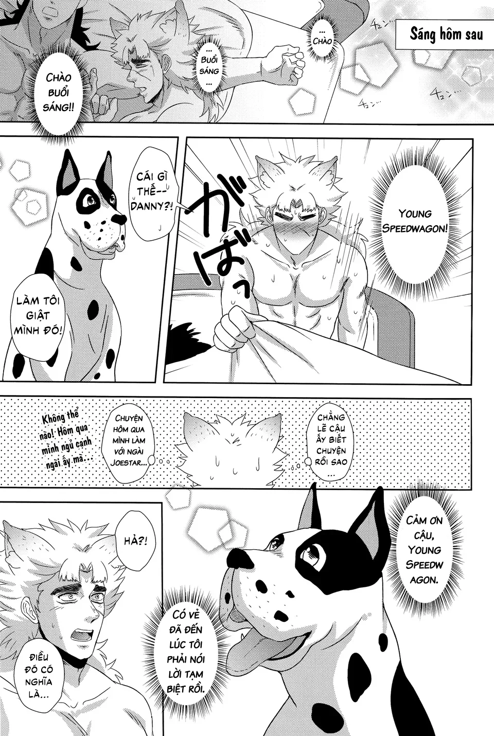 Sếch thú Chapter 13 Trang 32